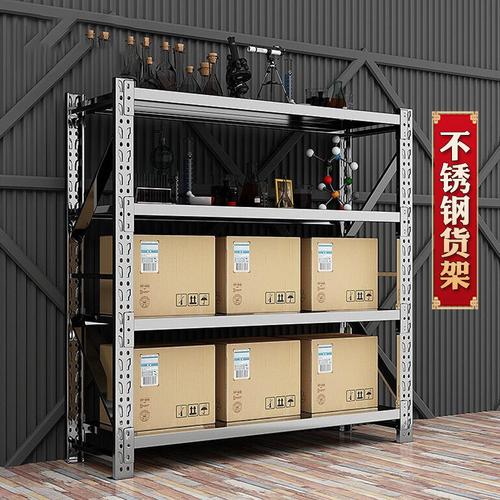 304不锈钢重型仓储货架 冷库、地下室与商用厨房的耐腐蚀存储解决方案