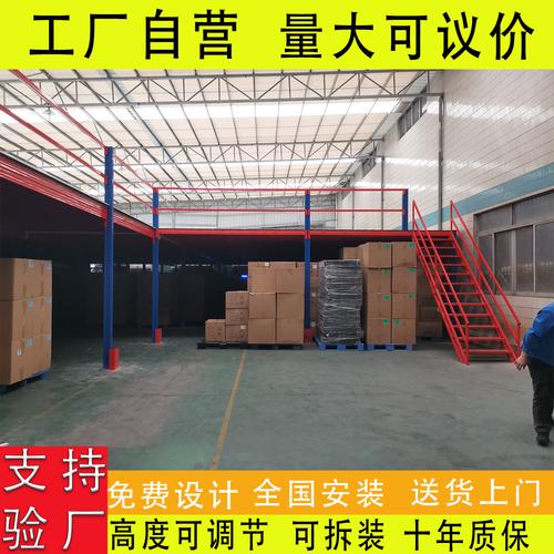 仓储设备全解析 从货架到智能系统，打造高效仓库的完整指南